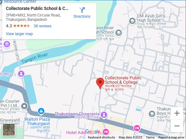 Dinajpur Govt. Girls' High School